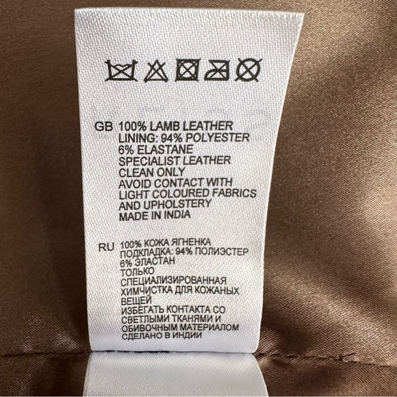 Elegant Brown Leather Women's Dress - Picture 14 of 14